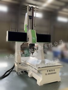 开封鼓楼区五轴加工中心