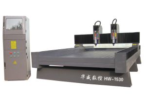 开封鼓楼区双头石材雕刻机HW-1530