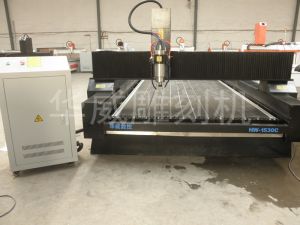 开封鼓楼区HW-1530石材雕刻机