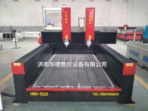 开封鼓楼区2019新款重型石材雕刻机