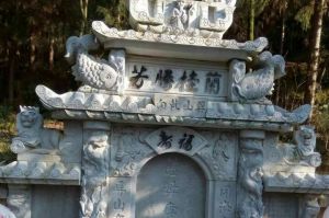 开封鼓楼区石材雕刻样板