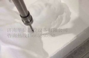开封鼓楼区泡沫/橡塑样品
