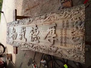 开封鼓楼区木工样品