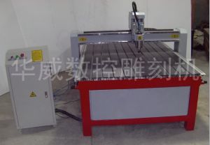 开封鼓楼区经济型木工雕刻机HW-1325